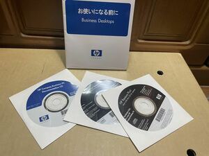 未開封　for HP/Compaq PC　「OperatingSystem/HP Restore Plus/HP Compaq BusinessPC Documentation CD」 ＋　説明冊子