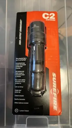 SUREFIRE C2 CENTURION