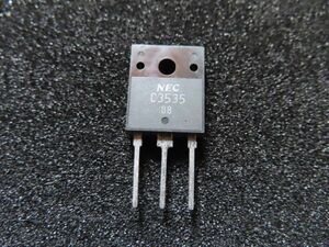 【新品 未使用】NEC 2SC3535 　(在庫４個有)