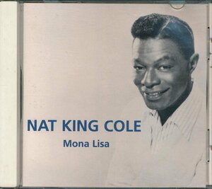 洋楽廉価盤┃ナット・キング・コール│Nat King Cole┃モナ・リザ│Mona Lisa┃キープJB-606│1995年│1500円┃管理7623