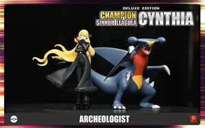 Pokemon ポケモン フィギュア　シロナとガブリアス ガレージキット　数量限定 完成品　１／20 スケール　