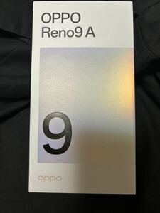 OPPO Reno9 A送料無料　ナイトブラック　Ymobile版 SIMフリー　ワイモバイル　未使用です