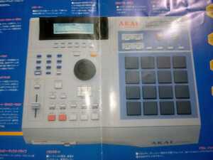 AKAI MPC2000XL 当時のカタログ DMC Technics HIPHOP サンプリング ブレイクビーツ ヒップホップ gfunk 