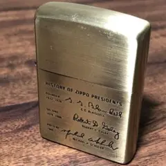 ZIPPO 06 HISTORY OF PRESIDENTS