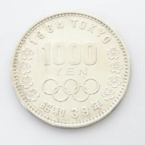 ♪tyom 1226-2 262 昭和39年 1964年 東京オリンピック 1000円 銀貨 千円銀貨 硬貨 貨幣 記念硬貨 東京五輪 シルバー クリーニング済み