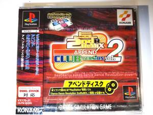 新品未開封品！　『Dance Dance Revolution 2nd アペンドクラブ Vol.2』クラブバーション