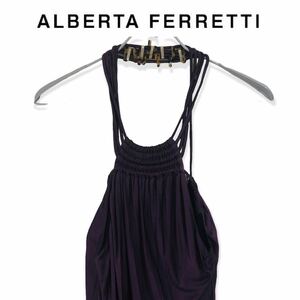 アルベルタフェレッティ ALBERTA FERRETTI 高級 ドレス ロングワンピース パープル パーティドレス イタリア製 ブランド 結婚式 XS