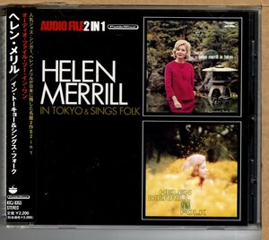 【中古CD】ヘレン・メリル / イン・トーキョー＆シングス・フォーク　HELEN MERRILL / IN TOKYO ＆ SINGS FOLK