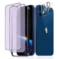 iPhone 12 mini 強化ガラスフィルム (2枚)