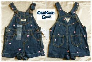 OSHKOSH　オシュコシュ　子供用　デニム　オーバーオール　ショート丈　ハート刺繍　女の子　ベビー　アメリカ　12M　80ｃｍ