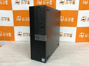 【ハード王】1円～/Dell Optiplex5070/Corei7-9700/16GB/ストレージ無/11223-H4