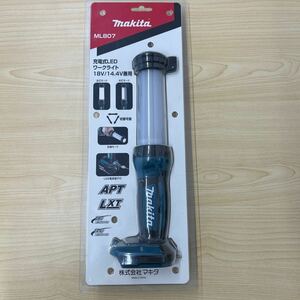 充電式LEDワークライト makita ML807