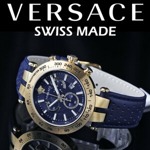 新品 ヴェルサーチVERSACE 高級スイス製クロノグラフ 50m防水 激レア日本未発売 イタリアブランド本物 新品 未使用 メンズ 本革ベルト