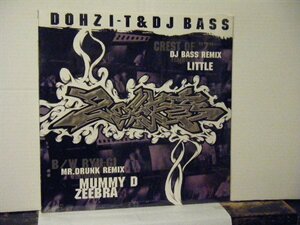 ▲12インチ 童子T & DJ BASS /CREST OF ZDJBASS REMIX 他 未開封 アルファ AL7201-02 日本のラップ◇r40606