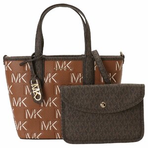 マイケルコース トートバッグ MICHAEL KORS 30F3GZAT0L 227 BRN/LUGGAGE エリーザ ポーチ付 MKロゴプリント エクストラスモール 2WAY