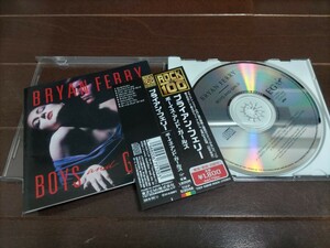 ■ブライアン・フェリー CD「ボーイズ・アンド・ガールズ」■送料込■