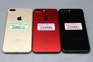 Apple iPhone7 Plus 3台セット ※説明要確認 ■au★Joshin(ジャンク)7786【1円開始・送料無料】