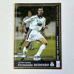 ♪♪WCCF 12-13 ATLE フェルナンド・レドンド Fernando Redondo Real Madrid ♪三点落札で普通郵便送料無料♪