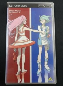 ★PSP UMD VIDEO 交響詩篇エウレカセブン12 vol.12 グッズ