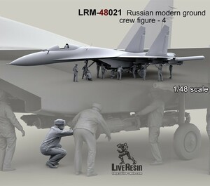 ライブレジン LRM48021 1/48 現用 ロシア軍グランドクルー 4