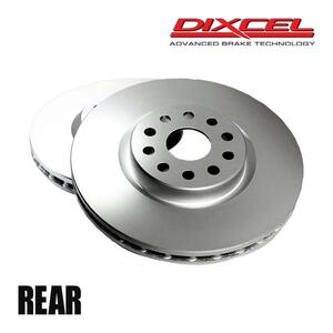 DIXCEL ディクセル ブレーキローター PD リア 左右 CHRYSLER/JEEP PATRIOT 2.0 FF/2.4 4WD MK7420/MK74 3456020