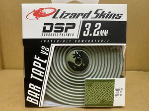 リザードスキンズ　DSP 3.2　 V2 バーテープ 新品未使用　限定オリーブグリーン　 LIZARD SKINS 厚めで衝撃吸収UP