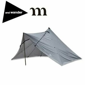 SNB/アンドワンダー×ムラコ muraco HERON 1 ヘロン1 POLE TENT SHELTER SET 574-3977174/Gray/コラボ/家族/セット/簡単設営/大容量/海/山