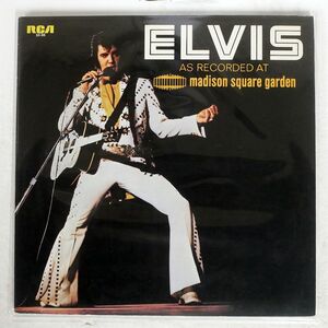 ELVIS PRESLEY/ELVIS AS RECORDED AT MADISON SQUARE GARDEN/RCA SX86 LP