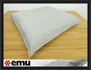 ◆NK493◆展示品◆イタリア製◆emu エミュ◆TERRAMARE◆テラマーレソファ用 座クッション◆92×92cm◆ファブリック カバーリング シンプル