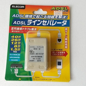 ELECOM ADSLラインセパレータ LD-ADSLSR2 スプリッタ NS-2