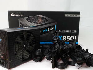 送料無料 中古 美品 CORSAIR HX850i 80PLUS PLATINU （CP-9020073-JP）ATX電源 s/n 0004