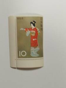 現4切手趣味週間　序の舞　１９６５年　１０円切手1枚