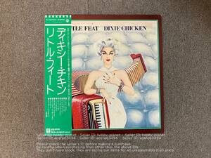 リトル フィート　ディキシー チキン　レコード　LP　Little Feat　Dixie Chicken　P-10343W　管理番号 06186