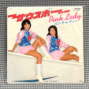 【送料無料】 ピンク・レディー/ サウスポー / アクセサリー 【EP 7inch】 Pink Lady / Victor - SV-6372