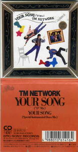 「YOUR SONG」TM NETWORK CD
