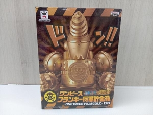 【箱付き】 バンプレスト フランキー ワンピース フランキー将軍貯金箱 -ONE PIECE FILM GOLD- ワンピース FILM GOLD