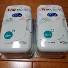 Francfranc ✕ シルコット　ウェットティッシュケース  　MINT2個