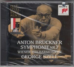 [CD/Sony]ブルックナー:交響曲第7番/G.セル&ウィーン・フィルハーモニー管弦楽団 1968.8.21
