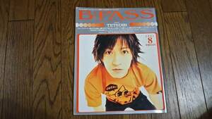B-PASS 2001/8　★TETSU69/ポルノ/SOPHIA/aiko/PIERROT/コブクロ