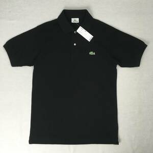 【新品】LACOSTE ラコステ ポロシャツ L1212Y 鹿の子 サイズ2 ブラック 日本製 半袖 シャツ