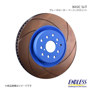 ENDLESS エンドレス ブレーキローター CURVING SLIT リア2枚セット ランサーエボリューション10 CZ4A ER618CS+ER618CS