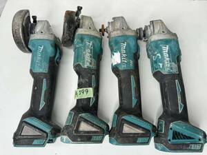 a599)マキタ makita 18V 充電式ディスクグラインダ GA404DN まとめ