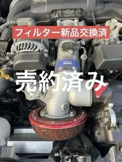 HKS GTサクション 86 BRZ ZN6 ZC6 用