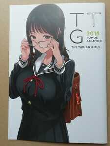 コミティア126 笹森トモエ NANIMOSHINAI TTG 2018 THE TIKURINGIRLS TOMOE SASAMORI COMITIA126 