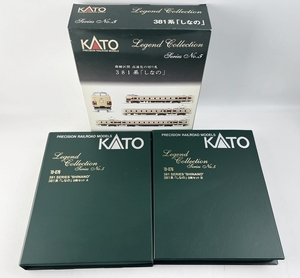 未使用品 KATO Nゲージ 10-876 381系 しなの 9両セット Legend Collection Series No.5 カトー 鉄道模型 1円～