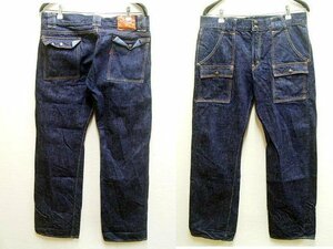 ◇即決[W36]濃紺 FULLCOUNT 1246 赤タブ デニム ブッシュパンツ 13.7oz ジンバブエコットン セルビッチ 赤耳■5134