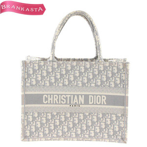 【定価44.5万】Christian Dior/クリスチャンディオール オブリーク ブックトート ミディアム バッグ M1296ZRIW [NEW]★04AA10
