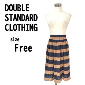 【F】DOUBLE STANDARD CLOTHING レディース スカート