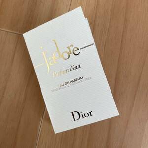 【送料無料】Dior クリスチャンディオール ジャドール オードゥパルファン サンプル 1ml