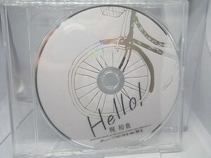 DVD単品　Hello! 梶裕貴 CDなし